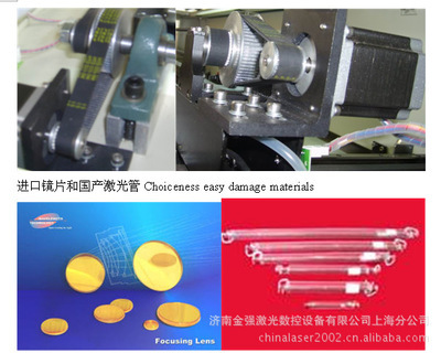 激光切割機(jī)-上海奉賢供應(yīng)1325特價(jià)型激光裁床 湖北仙桃-激光切割機(jī)盡在阿里巴.