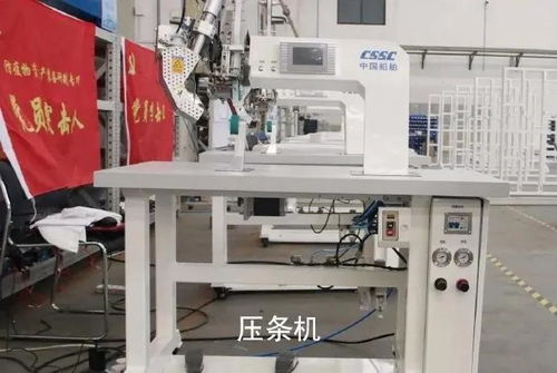 航母的也來制造口罩設備,央企太拼了