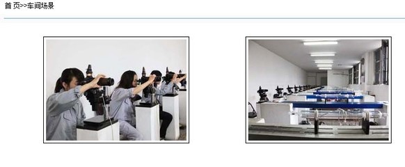 100%正品上海同立激光管 40W 產(chǎn)品特性、廠(chǎng)家信息與采購(gòu)指南