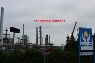 德國塞茲伯根SRS潤滑油廠儀器儀表之觀察與思考