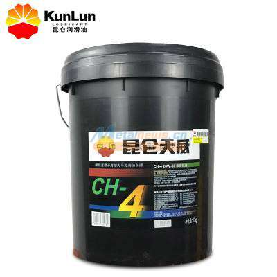 昆侖潤滑油在哪里購買？寧夏大地樂馳商務提供優(yōu)質批發(fā)服務