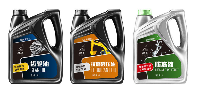 潤滑油包裝設計 專業(yè)與視覺的完美融合