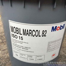 解讀食品級潤滑油與精密儀器儀表的關聯(lián) 從安全到性能的全面考量