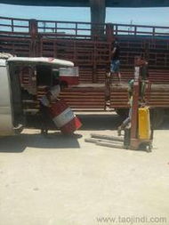 儀器儀表行業(yè)潤滑油廠家 供應信息、批發(fā)渠道與價格指南