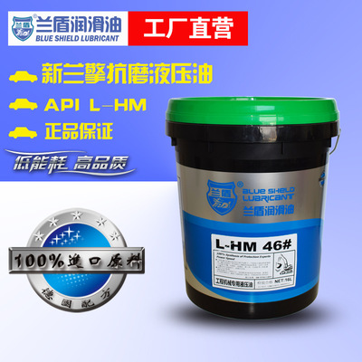 關于潤滑油產(chǎn)品的刪除操作指南與注意事項