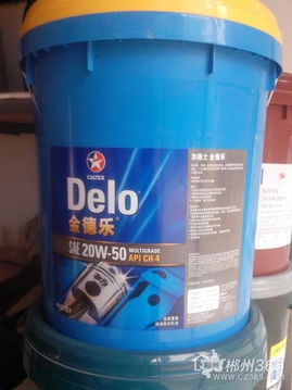 郴州加德士潤滑油總代理 新年特惠，購產品享“20送1”，儀器儀表同享優惠