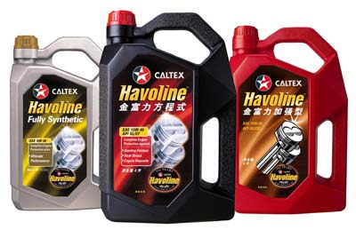 世紀潤滑，百年傳承 雪佛龍-德士古在京隆重慶祝金富力品牌百歲華誕